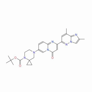 Risdiplam intermediates/Risdiplam impurities
