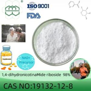 Factory Supply Supplements 1,4-dihydronicotinaMide riboside powder 98% purity min.