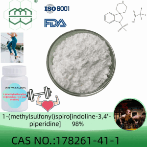 Manufacturer Supplies supplement high-quality 1-(methylsulfonyl)spiro[indoline-3,4'-piperidine] powder 98% purity min.