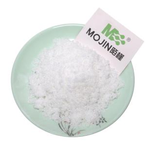 7681-82-5 Sodium iodide 99% CAS 7681-82-5 with Best Quality