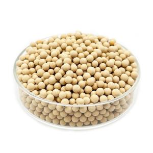 Haixin 4A molecular sieve desiccant is used in gas-liquid deep drying electronics industry