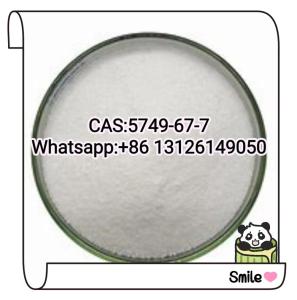Carbasalate calcium CAS 5749-67-7 Pharmaceutical