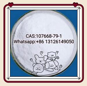 Bulleyaconitine A CAS 107668-79-1 Pharmaceutical