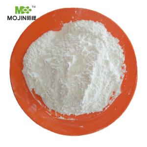 CAS 67-68-5 	Dimethyl sulfoxide