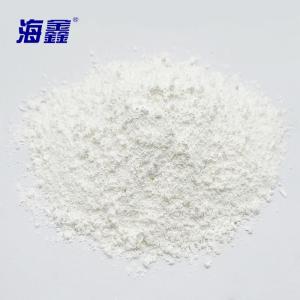 Haixin polyurethane polyol water removal agent paint paint desiccant pu glue defoaming molecular sieve powder