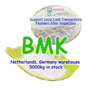 German Warehouse High Yield Rate Bmk Powder, Pmk Powder Inventory, Supports Cash Transactions And Warehouse Pickup