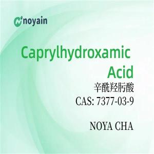 CAPRYLHYDROXAMIC ACID Hot Sale Cosmetics Preservative
