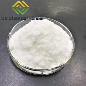 Factory Supply Uridine 5′-monophosphate disodium salt Supplier Manufacturer with Competitive Price Worldwide Shipment