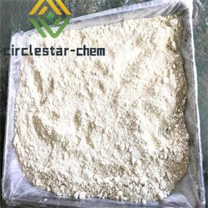 Factory Supply BIUREA Supplier Manufacturer with Competitive Price Worldwide Shipment