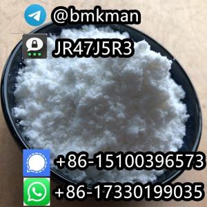 Top purity 99.9% cas 87-69-4 L(+)-Tartaric acid