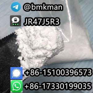 Top quality 99% cas 59-46-1 procaine as painkiller