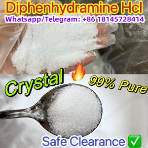 Safe Delivery 99% Pure Diphenhydramine Hydrochloride HCL Powder Difenhidramina CAS 147-24-0 Difenidramina