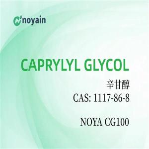 CAPRYLYL GLYCOL Hydrating and Moisturizing Cosmetic Preservative