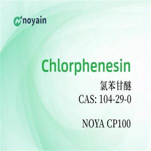 CHLORPHENESIN Cosmetic Grade Good Water Solubility Preservative