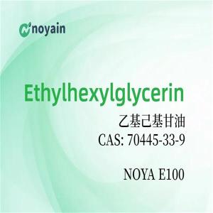 ETHYLHEXYLGLYCERIN Supply High Quality and Purity Cosmetic Preservative