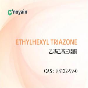 T150/ETHYLHEXYL TRIAZONE UV Absorber Iscotrizinol
