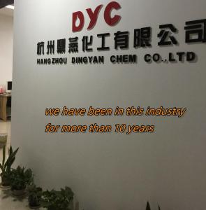 Hangzhou Dingyan Chem Co.,Ltd