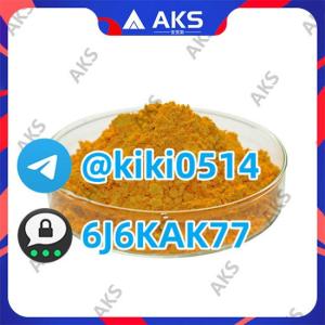 CAS 458-37-7 Curcumin Powder