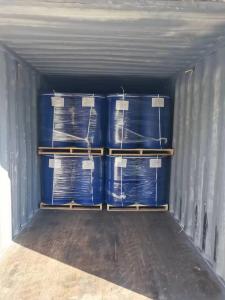 Hot sale！ MMT tricarbonyl(methylcyclopentadienyl)manganese 12108-13-3