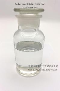Octyl salicylate/OS