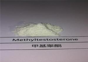 CAS 58-18-4 Methyltestosterones Powder Steroids Increase Testosterone For For Muscle Building