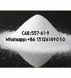 1-Octacosanol CAS 557-61-9 Organic Intermediate 99%