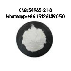 Albendazole CAS 54965-21-8 Other Inorganic Salts 99%