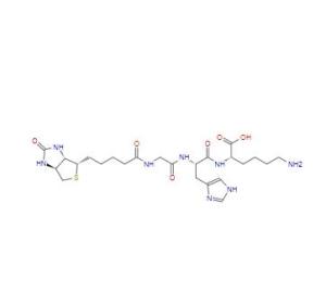 Biotinoyl tripeptide-1