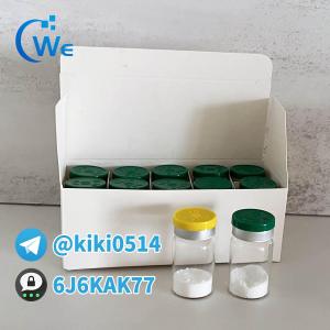 CAS 221227-05-0 PALMITOYL TETRAPEPTIDE
