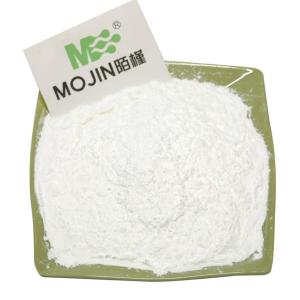 71751-41-2 Veterinary Drug Raw Material Avermectin Powder CAS 71751-41-2 Avermectin