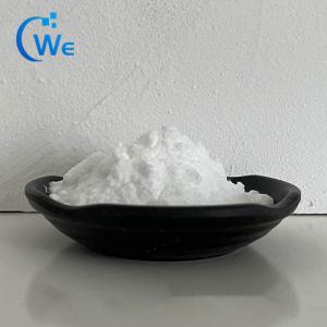 3″,4″-(Methylenedioxy)propiophenone CAS 28281-49-4