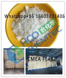 Surfactant Coconut Monoethanol Amide(CMEA) HOOCHEMTEC