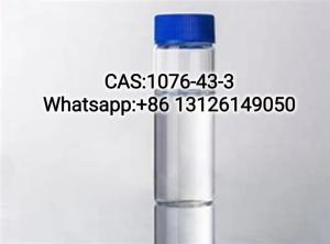 BENZENE-D6 CAS 1076-43-3 lithium