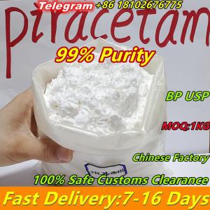 USA Canada European Markets,99% Purity Piracetam Cas:7491-74-9 Powder Safe Delivery