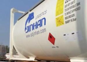 What is the common name of dimethyl ether?