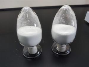 5-amino-1mq
