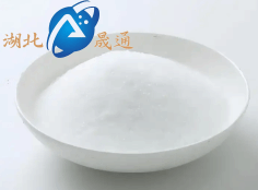 Taurine