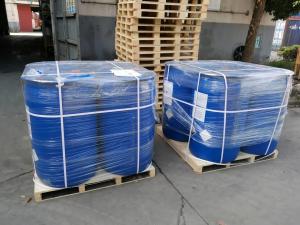 2-Methyl-4-Isothiazolin-3-One50%（MIT-50）
