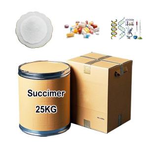 Hot selling Meso-2,3-DiMercaptosuccinic acid (DMSA)/ Succimer CAS 304-55-2 with high purity