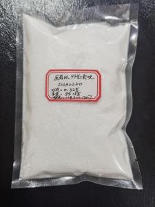1,2,4-Triazole