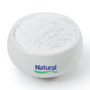 β-Nicotinamide Adenine Dinucleotide,reduced form,disodium salt(β-NADH)
