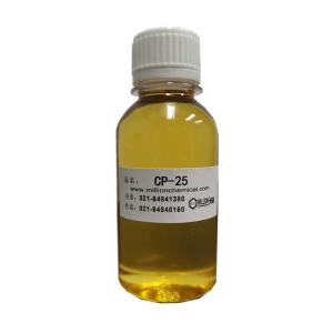 Rust inhibitor Tricarboxylate TEA salt CP-25
