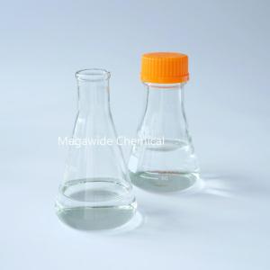 1,2-Cyclohexanedione